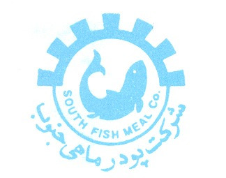 خرید و قیمت پودر ماهی